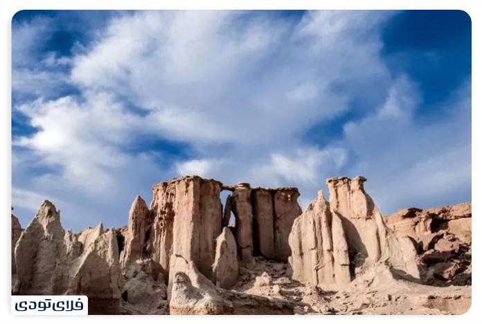 The formation of the valley of stars