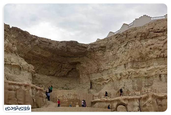 Melon cave