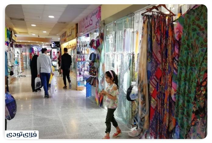Sightseeing places in Darghan From shopping ceers to nature tourism Darya Passage in Darghan
