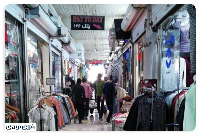 Sightseeing places in Darghan From shopping ceers to nature tourism Old market in Darghan, Qeshm