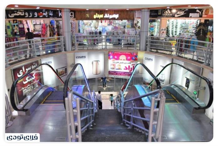 Sightseeing places in Darghan From shopping ceers to nature tourism Noor Darghan complex