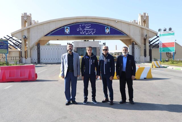 Does the agreeme between Iran and the Agency preve the issuance of a resolution in the Council of Governors?