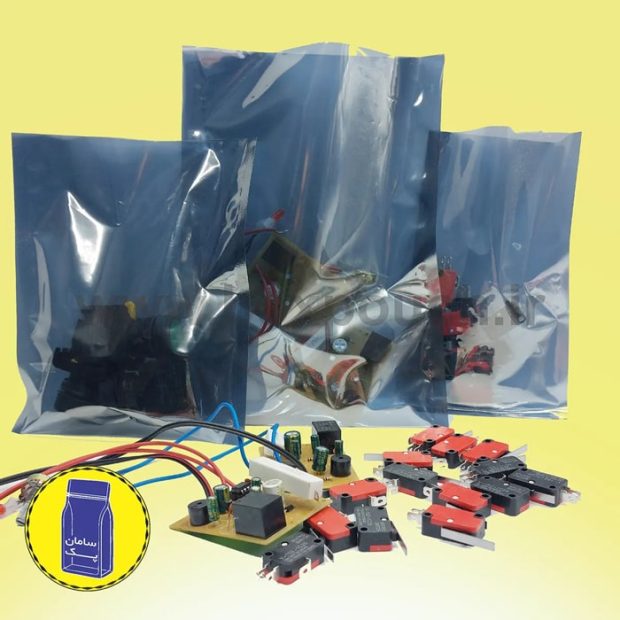 Packaging envelope for electronics