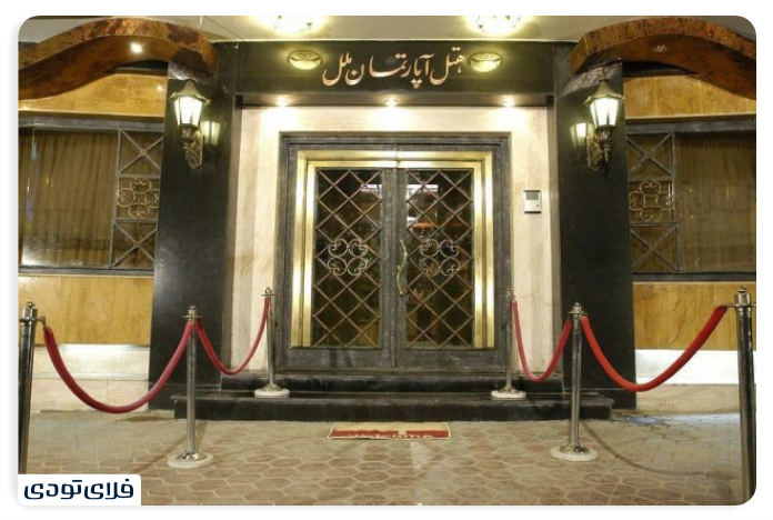 The best hotel apartmes in Mashhad