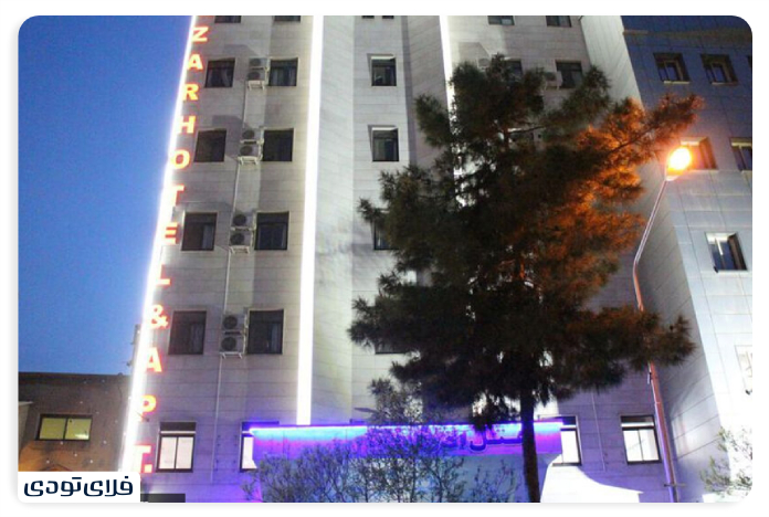 The best hotel apartmes in Mashhad