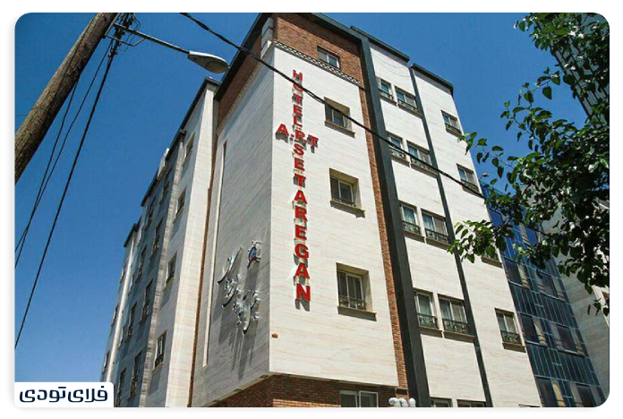The best hotel apartmes in Mashhad
