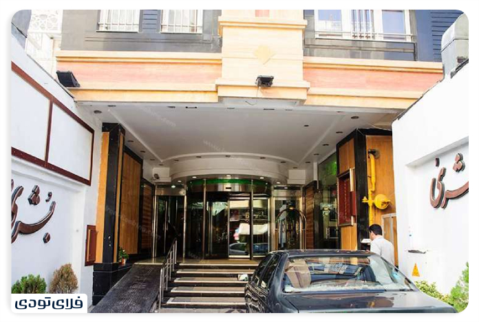 The best hotel apartmes in Mashhad