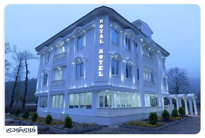 Royal Masal Hotel