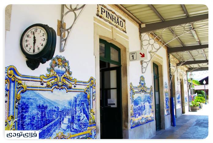 Dover Railway, Portugal