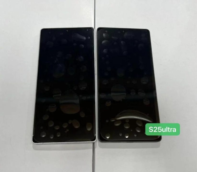 Galaxy S25 Ultra replicas