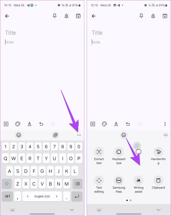 Removing symbols and icons from the Samsung keyboard