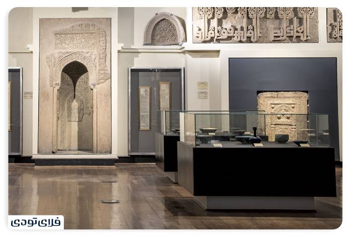 Islamic collections