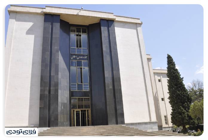 Islamic Era Museum