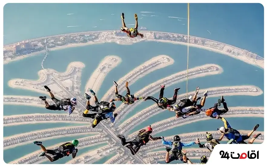 Sky diving
