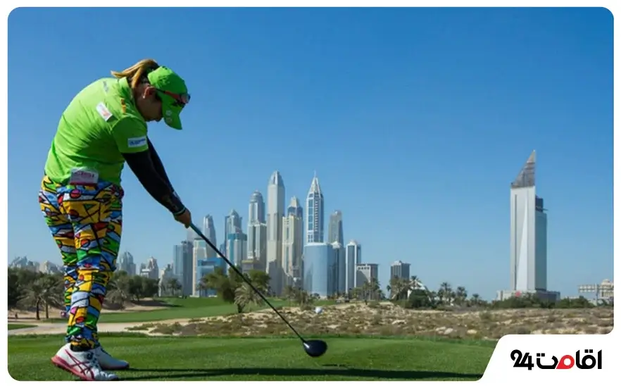 Emirates Golf Club