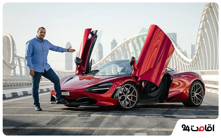 Tour by luxury car