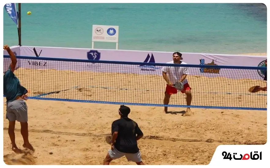 Beach tennis tourname