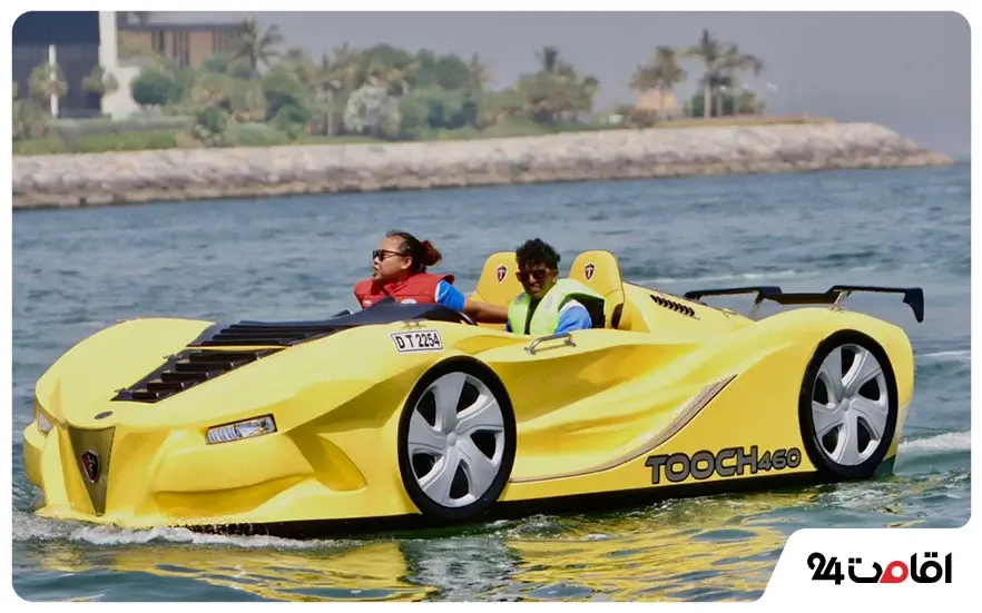 Car ride on water
