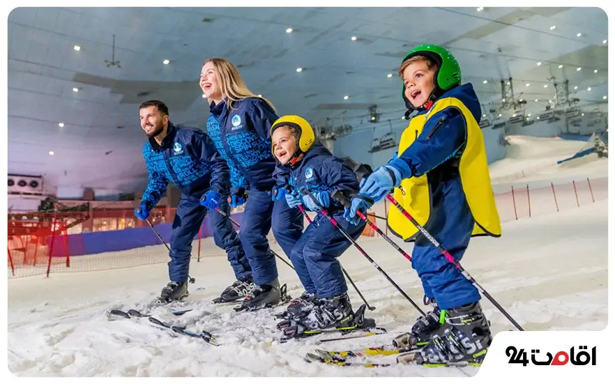 Ski Dubai