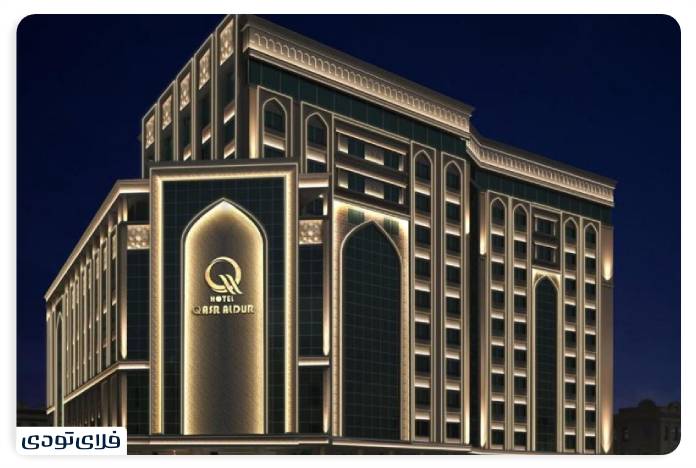 Qasr El-Door Hotel 1