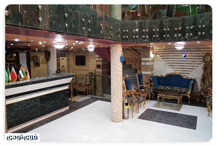 Al Shafaa Hotel