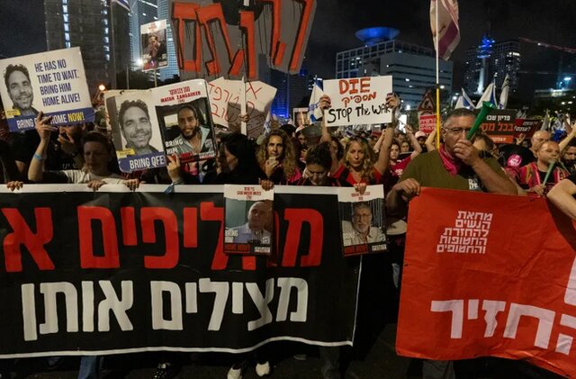 Foreign Affairs: Netanyahu is not warmed by Trump