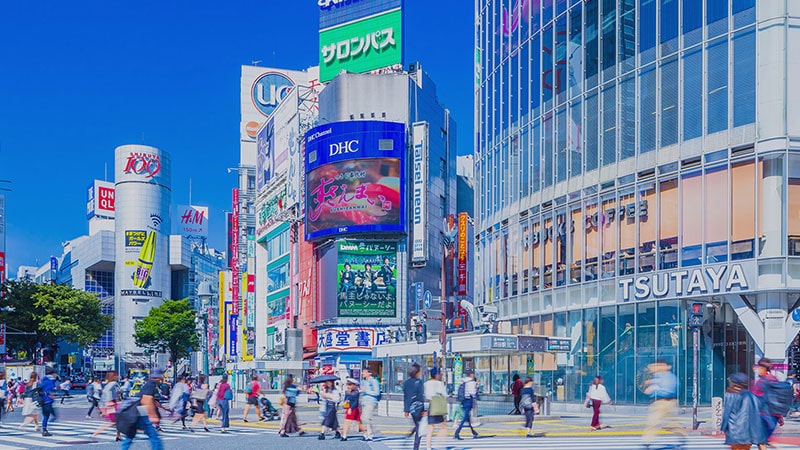 Shibuya is the place for shopping, dining and eertainme