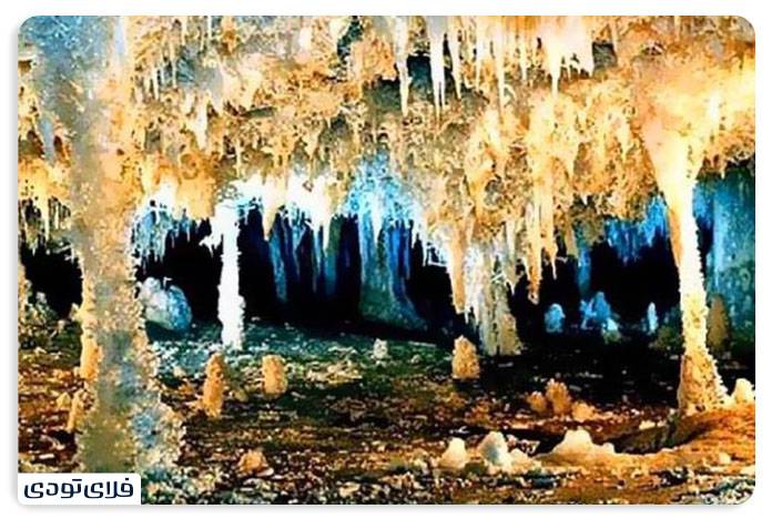Gregar Luka cave