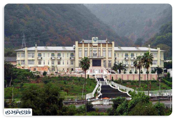 Ramsar old hotel