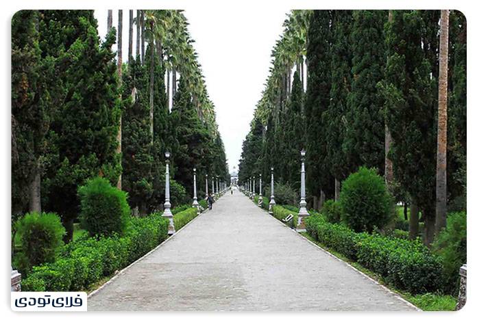 Moalem Ramsar Blvd
