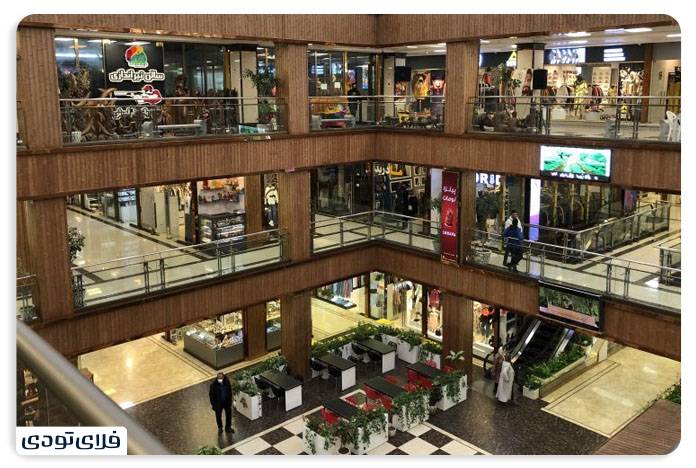 Peace shopping ceer