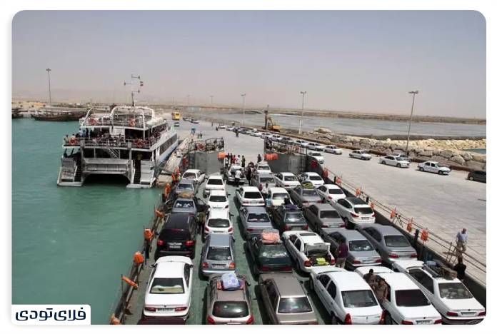 How to go to Kish from Charak?