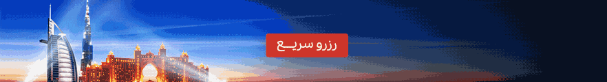 Dubai hotels banner for mobile