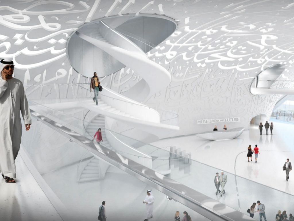 Future Museum Dubai