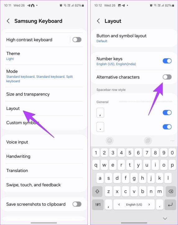 Removing symbols and icons from the Samsung keyboard