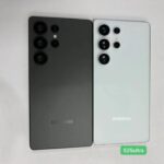 Galaxy S25 Ultra replicas