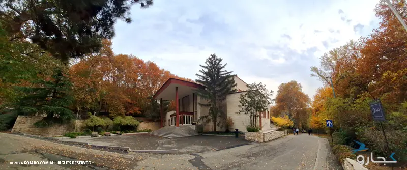 Autumn in Saadabad Palace