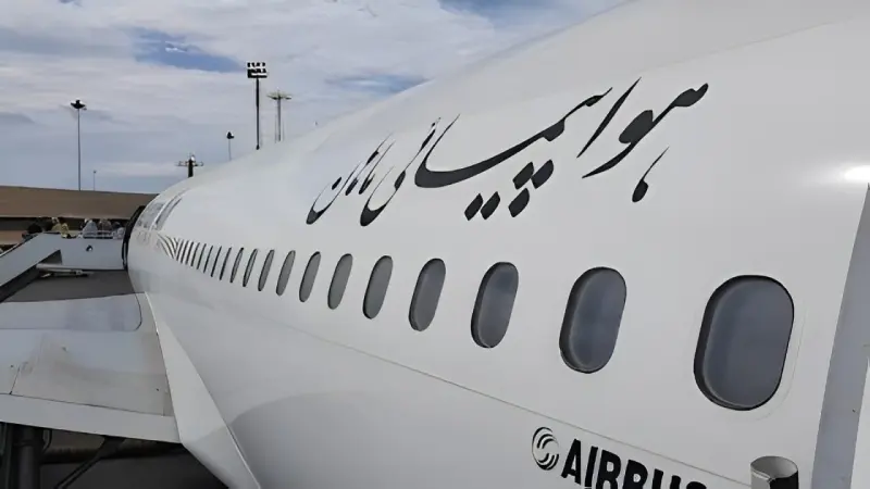 Mahan Airlines plane. Source: Google Map; Photographer: Alireza Akhli