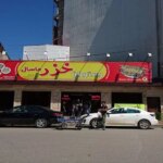 Khazar Masal restaurant entrance, photo source: Google Map, photographer: Milad Rn
