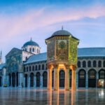 The courtyard of the Umayyad mosque in Damascus; Photo credit: Getty Images, Photographer: Wirestock