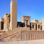 Persepolis