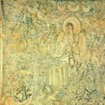 Diamond Sutra