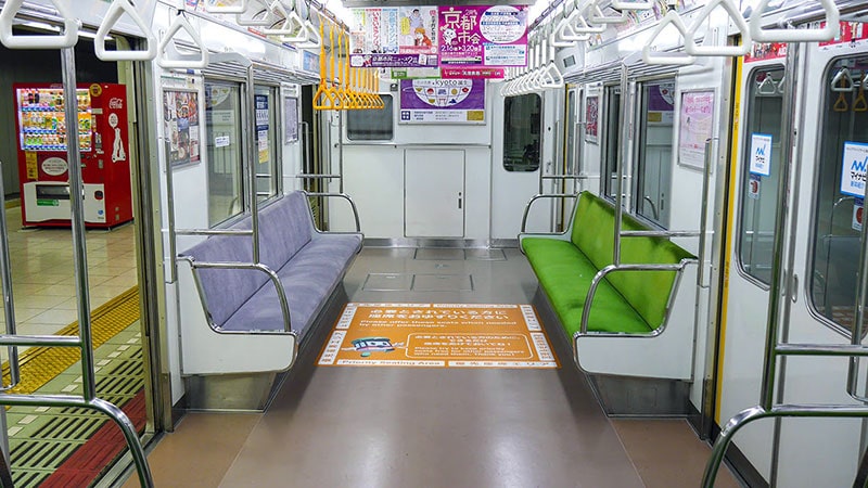 Features of Japan's subway