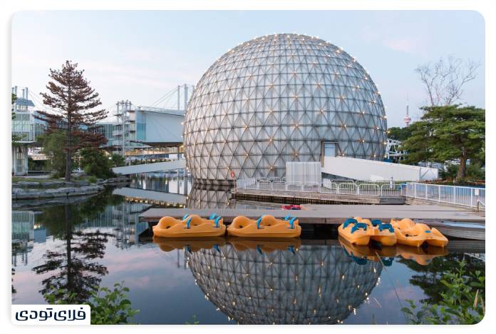 The best Canadian cities for Iranians Oario