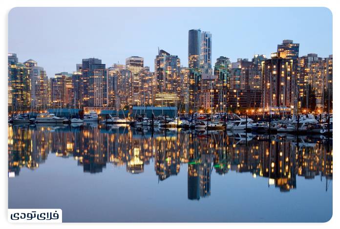 The best Canadian cities for Iranians British Columbia