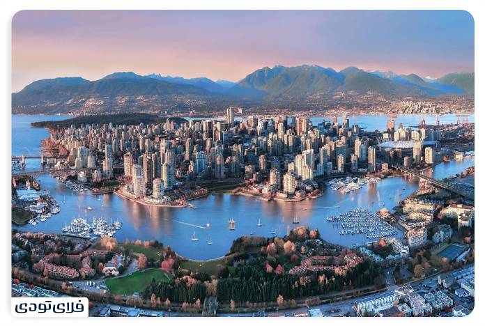 The best Canadian cities for Iranians Vancouver