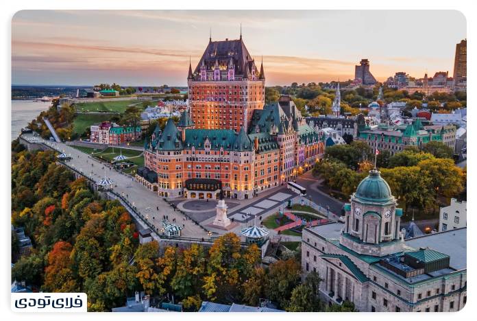 The best Canadian cities for Iranians Quebec City