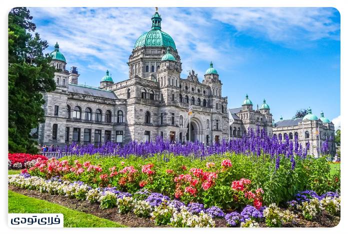 The best Canadian cities for Iranians Victoria