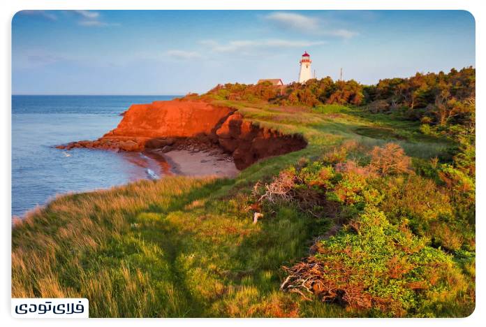 The best Canadian cities for Iranians Prince Edward Island