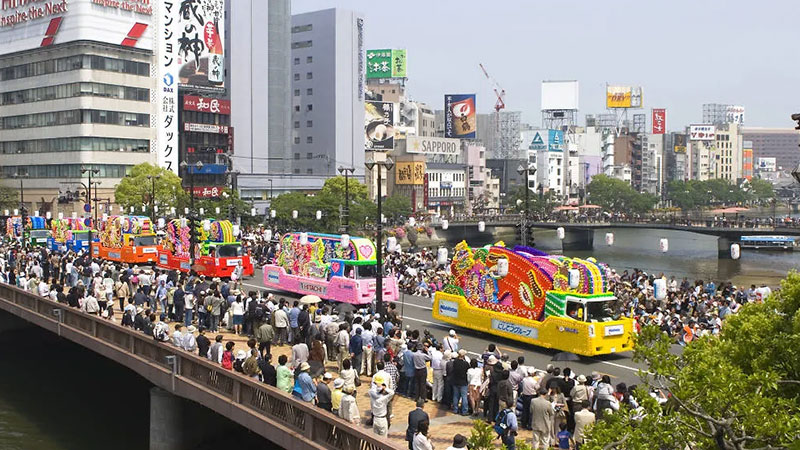 Hakata Doaku Festival, Fukuoka / Hakata Doaku Matsuri